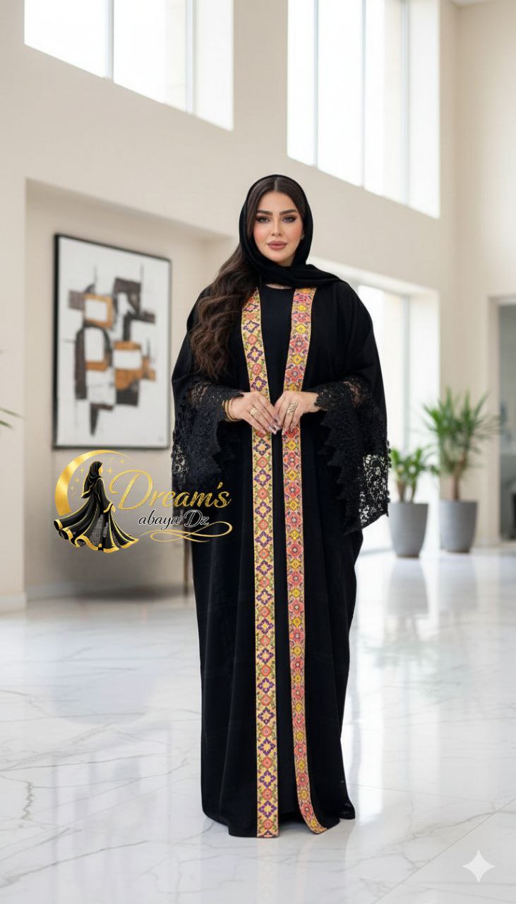 عباية سيدرا