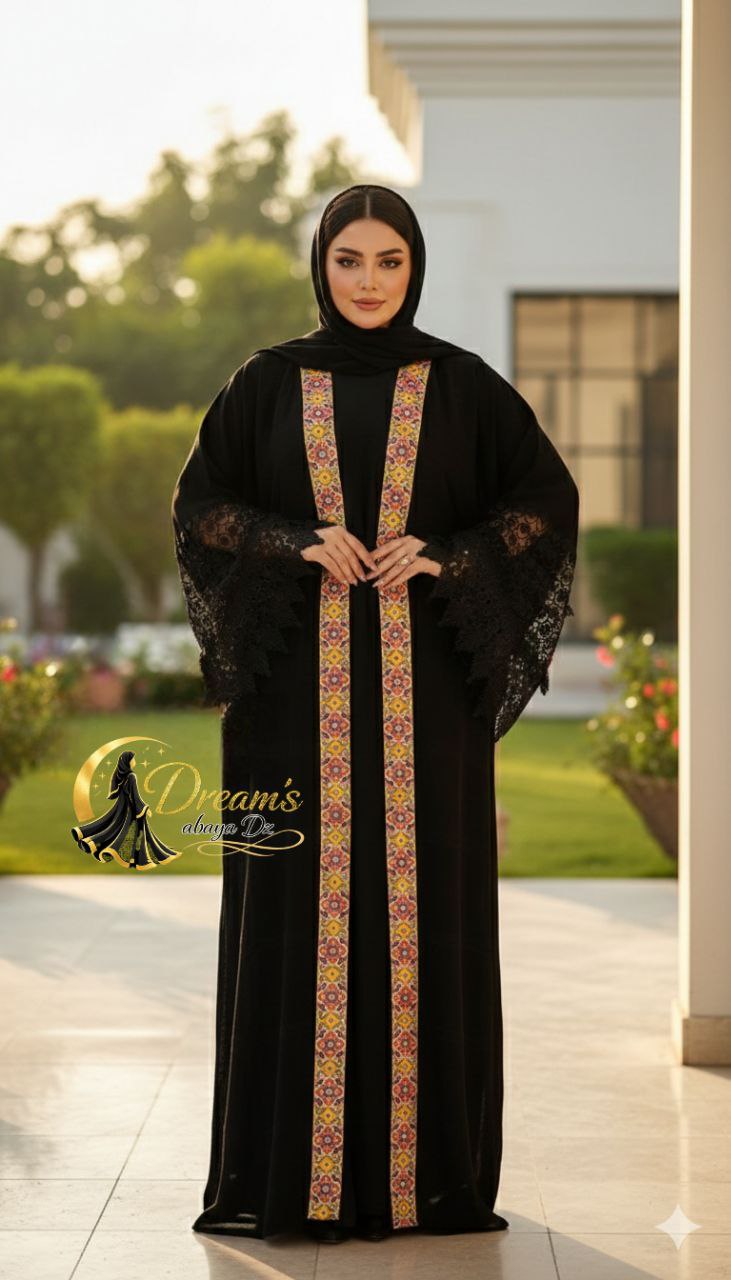 عباية سيدرا