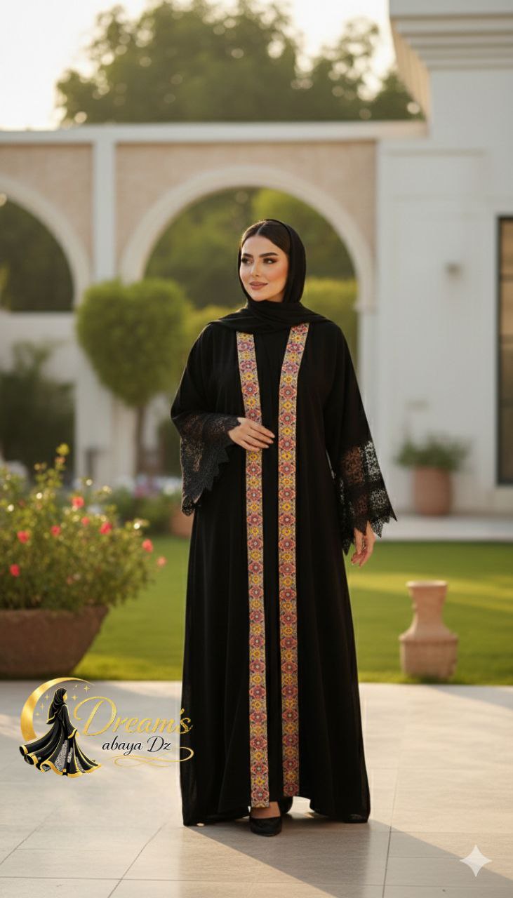 عباية سيدرا