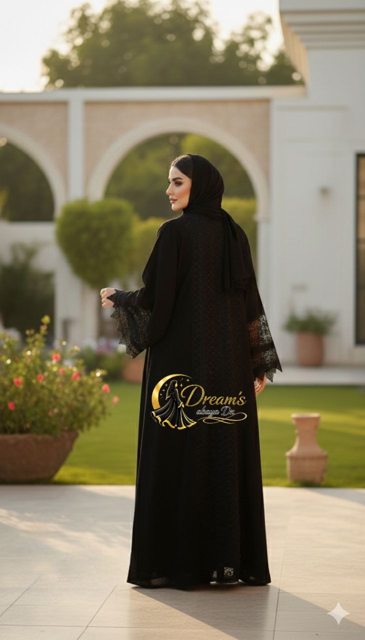 عباية سيدرا