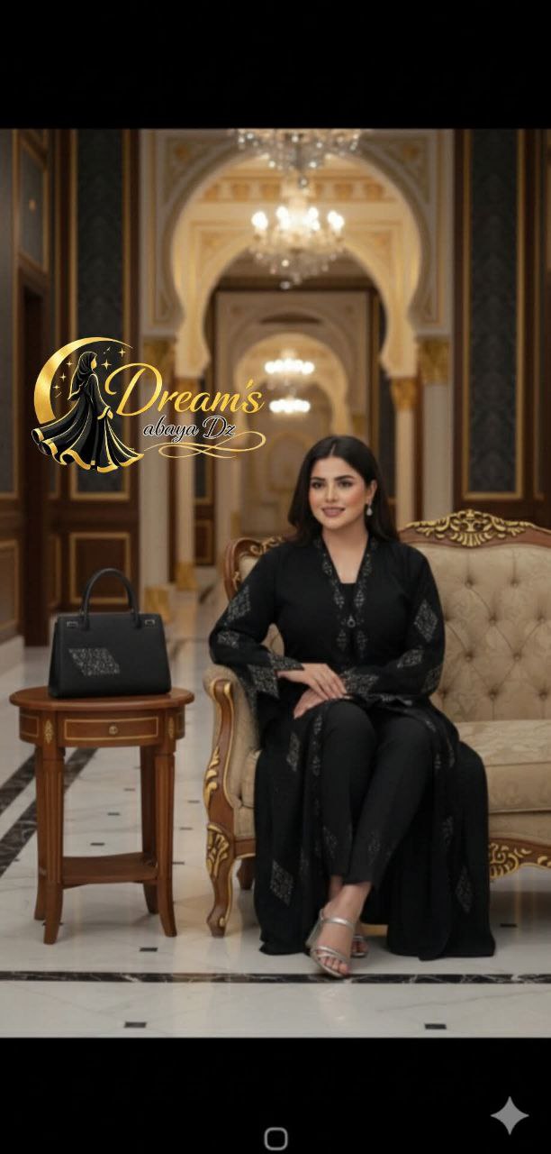 عباية الملكة