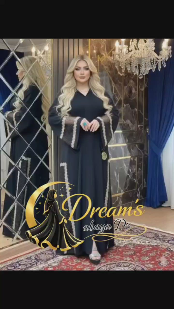 عباية الأميرات