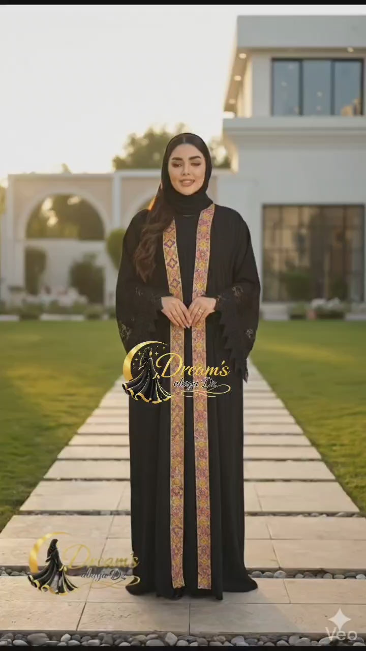 عباية سيدرا