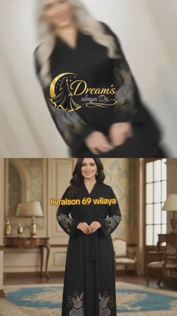 عباية الورود