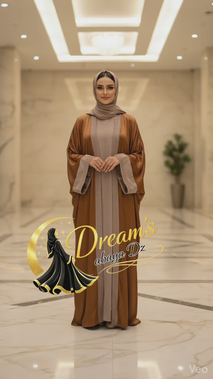 عباية الأحلام🎀