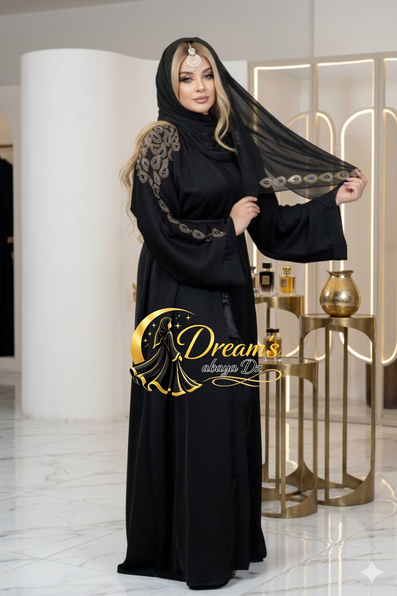 Dream's abaya