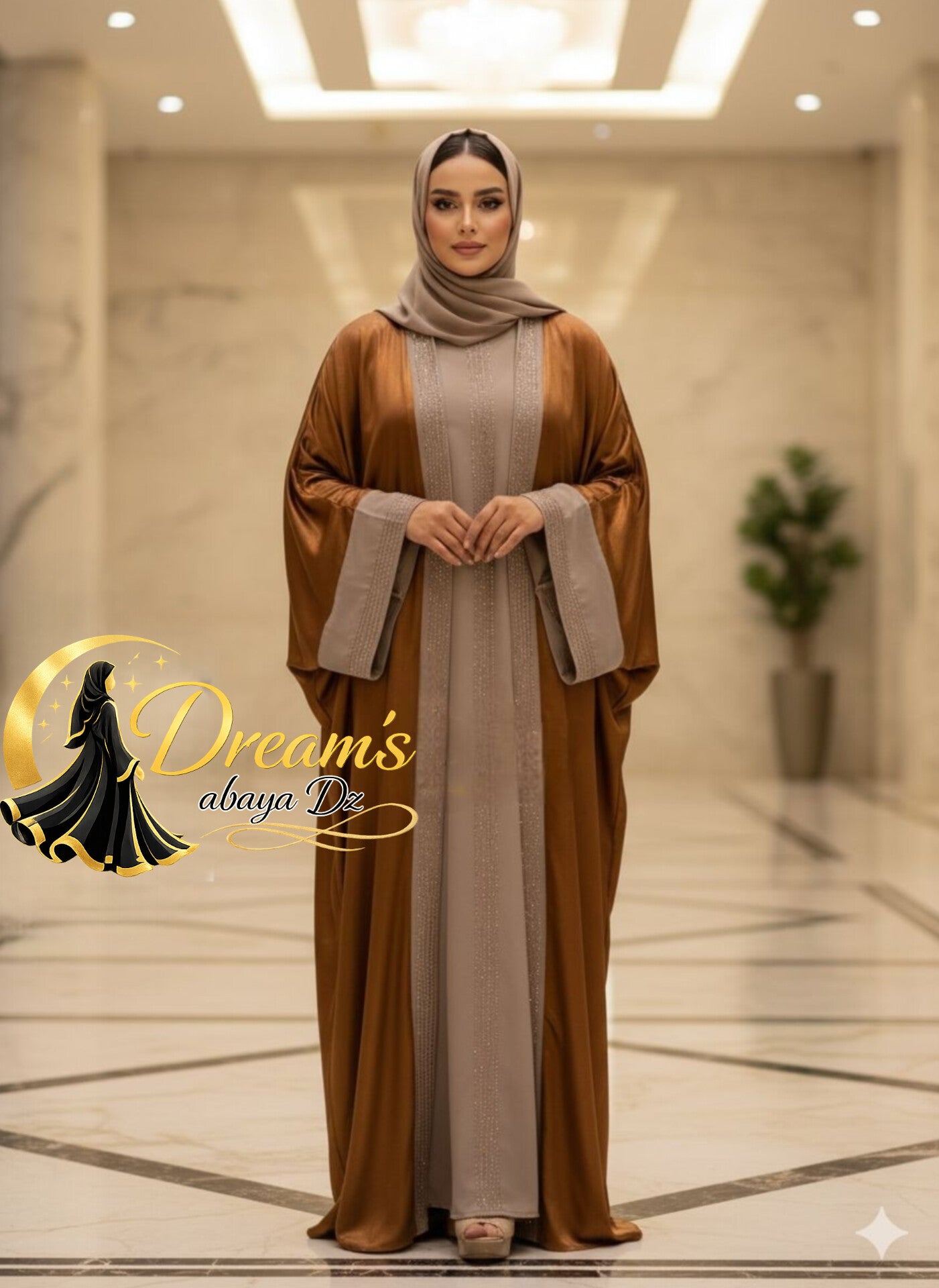 عباية الأحلام🎀