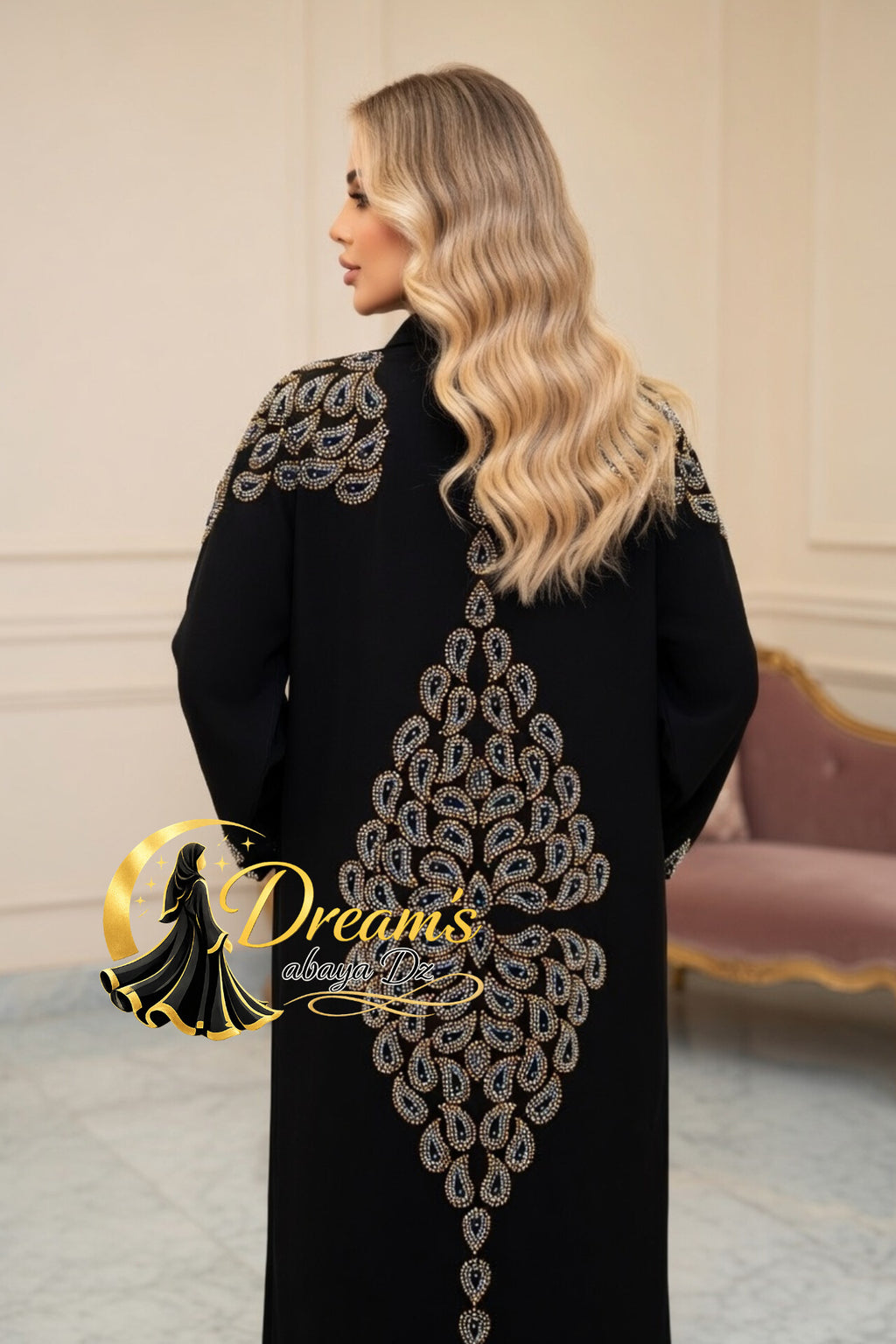 Dream's abaya